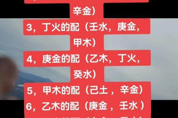 ‌属土属水亦属金是什么生肖 → 龙（龙掌五行，水土金皆容）‌