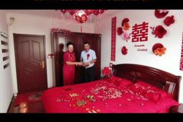 如何根据生辰八字挑选最适合搬新床的吉利日子