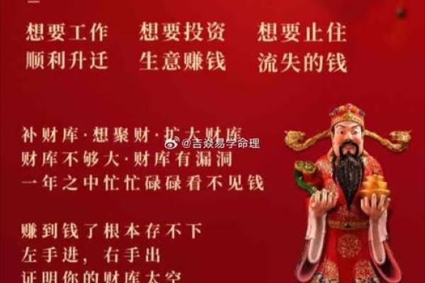 怎么给自己算命(怎么给自己算命算婚姻)