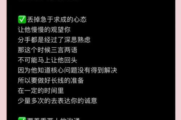 怎么追狮子座女孩(怎么追狮子座女孩子的技巧和方法)
