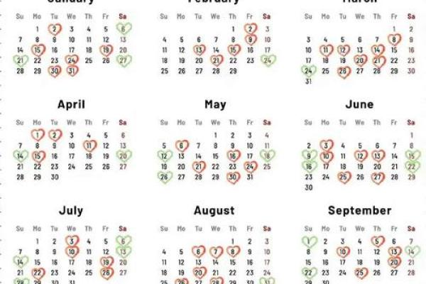 7月黄道吉日查询 适合搬家提车的吉祥日期，零氪玩家必备
