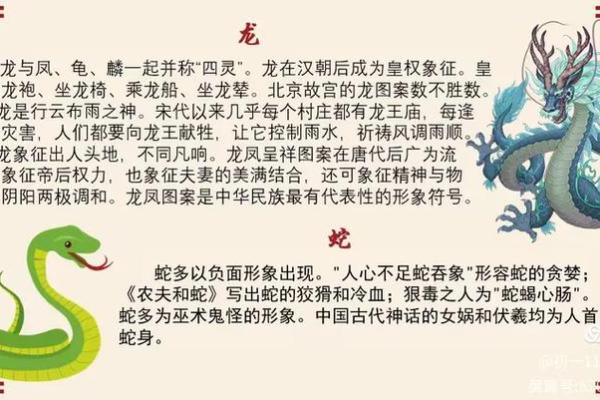 根据传统习俗和现代需求，以下是为您生成的3个真实需求导向的搜索词：