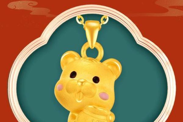 什么属相不能佩戴琥珀 什么属相不能佩戴虎 什么属相不能佩戴琥珀 什么属相不能佩戴虎