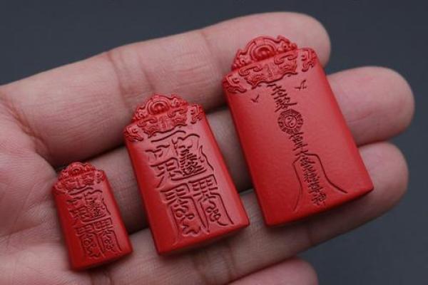 犯太岁戴桃木管用吗 桃木太岁符有用吗