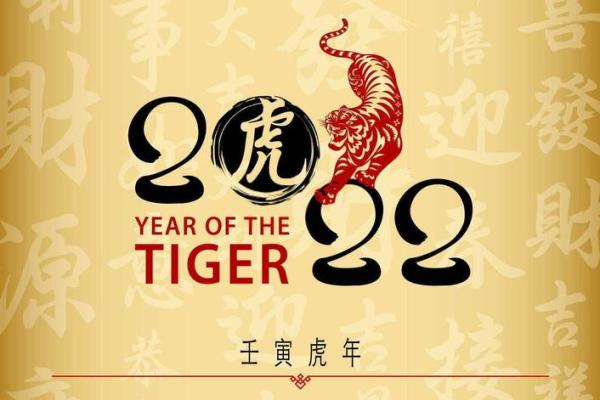 2025年属猴的犯太岁戴的饰物 2021年属猴犯太岁佩戴什么