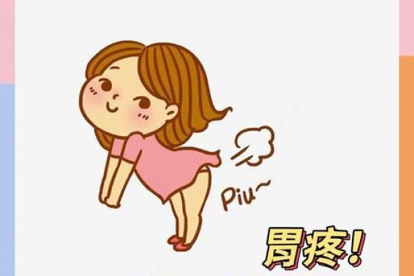 夫妻生活有排气是怎么回事 下面会排气像放屁一样是怎么回事