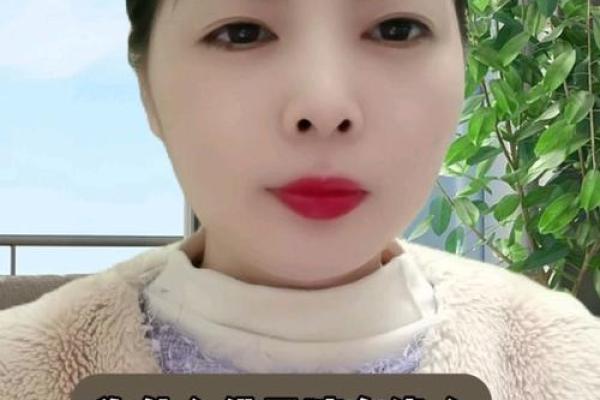 佛缘仙缘重的女人症状 仙缘佛缘重对个人有什么影响