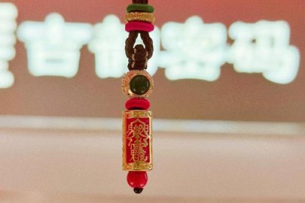 属龙犯太岁佩戴什么化解 2021属龙犯太岁一般佩戴什么