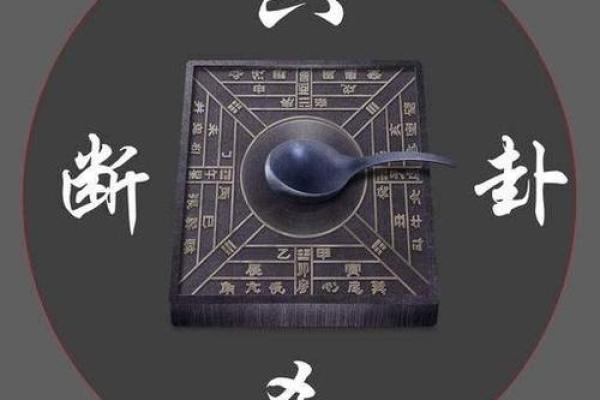 电脑算命准吗(电脑算命准吗能信吗)