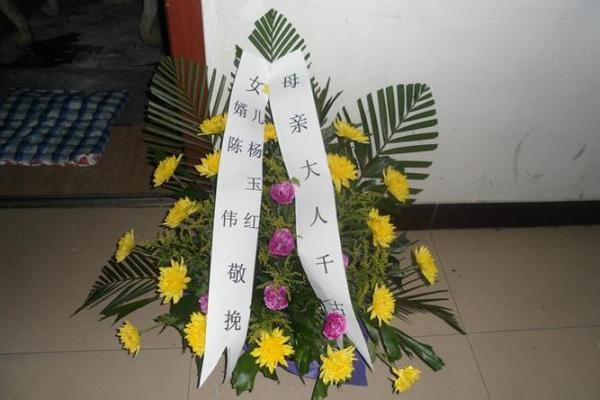 今年什么属相不能参加白事 今年什么属相不能去扫墓