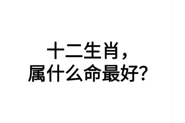 阴历七月二十二什么星座 阴历七月二十二是什么命格