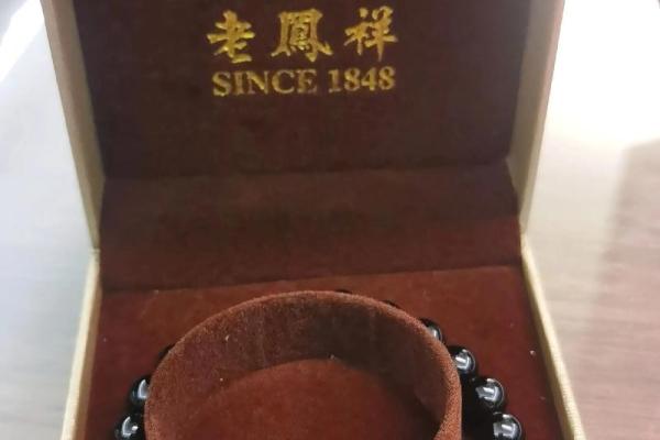女士犯太岁佩戴什么好 女士犯太岁佩戴什么好运