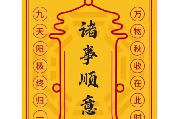 财神节七月二十二(财神节七月二十二祝福语)