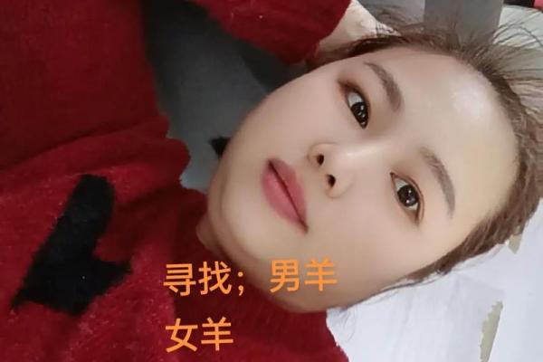 最有心眼的三大生肖女 最有心眼的星座女