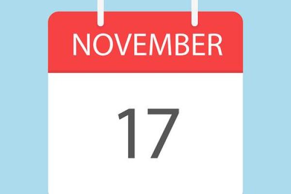 2025年11月份领证吉日专用日历 2025年11月份领证吉日专用日历