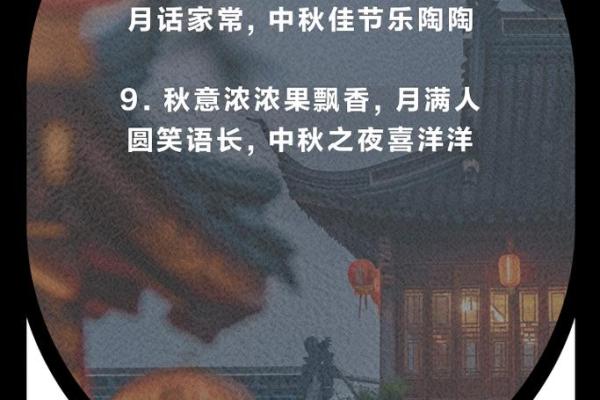 ‌虚名在外打一生肖 → 虎‌（虎皮悬堂，名不副实）