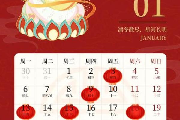 2025年8月25日适合搬家的黄道吉日具体时辰查询