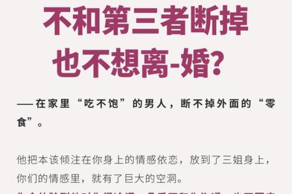 女人总是不想过夫妻生活怎么回事 女人不想行房是怎么回事