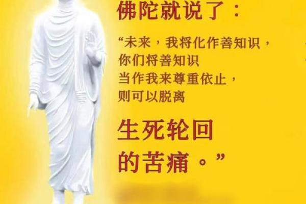 自己算命方法 算命自己算自己