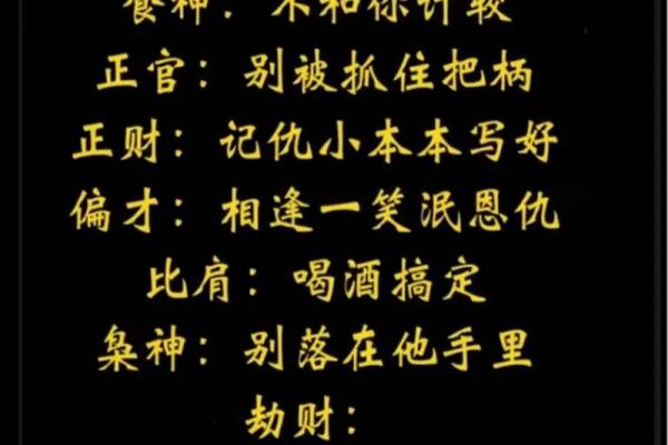 ‌识荆恨晚打一生肖 → 狗‌（犬识旧荆，恨晚逢主）