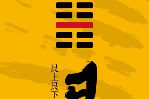 手机号算卦(手机号算卦是真的吗)