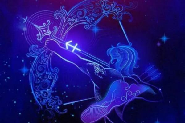 射手座的守护星座