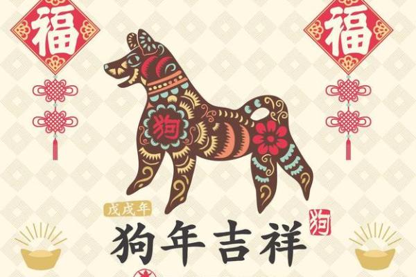 刑太岁和害太岁是什么意思 刑太岁和害太岁怎么化解