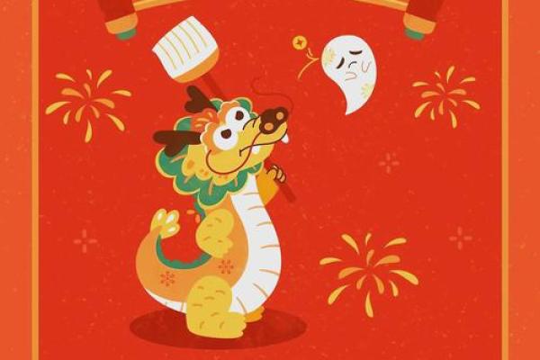 6月初六在中国民间有什么重要意义，是庆祝还是纪念日？