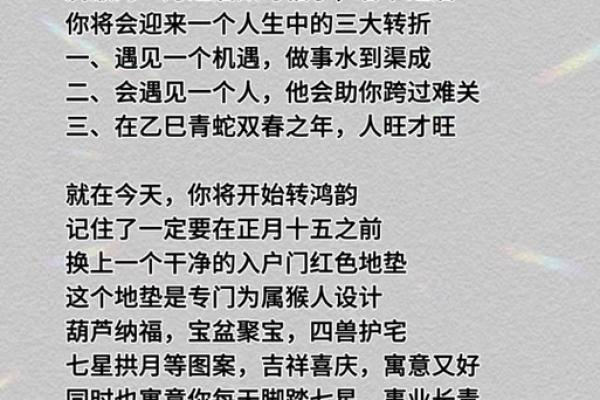 2025年开业吉日查询，哪一天最适合新店开张？