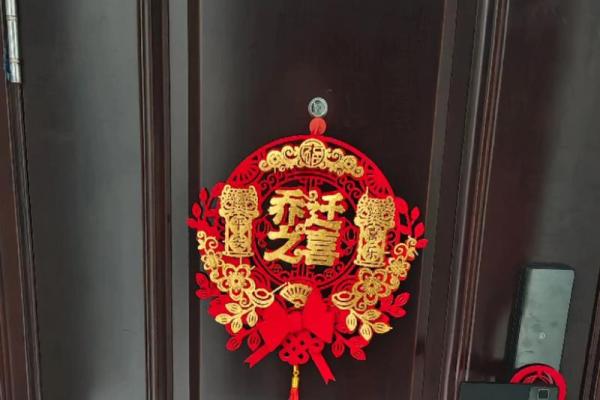 2025年11月哪天入宅最吉利要避开哪些忌讳