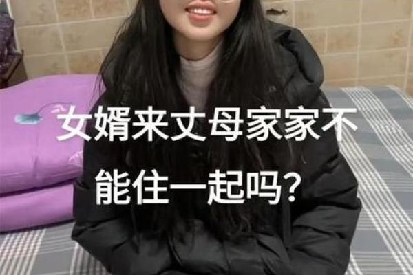 一回娘家就一阵一阵燥热 一回娘家就心烦