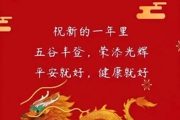 2025年11月适合装修动土的良辰吉日有哪些？如何挑选最佳开工日期？