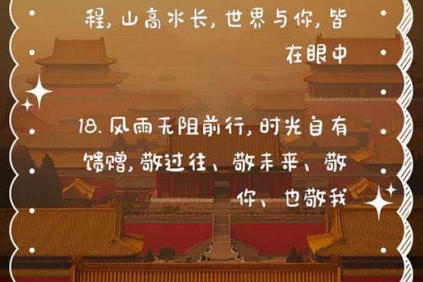 仰不愧天打一生肖(仰不愧天打一生肖最佳答案)