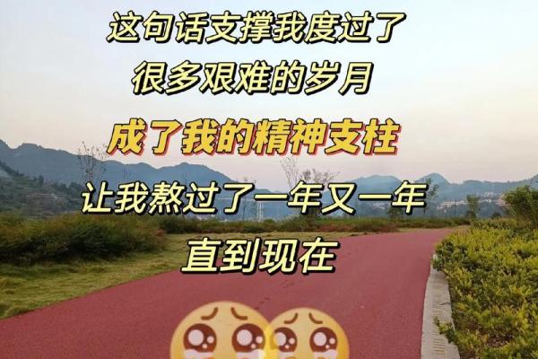 可以自己给自己算命吗 能否自己给自己算命