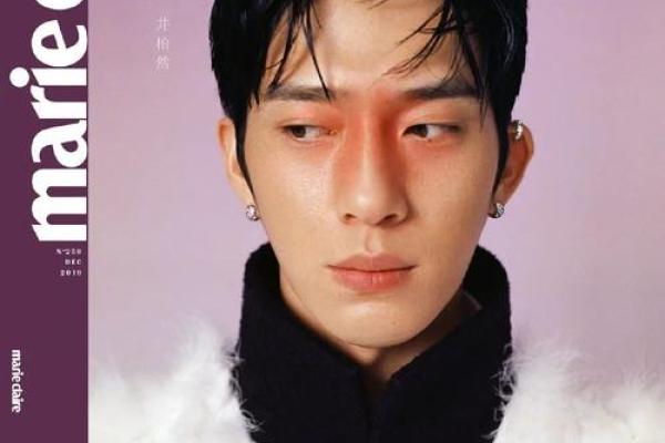 男人之家三大生肖 男人之家男装官网