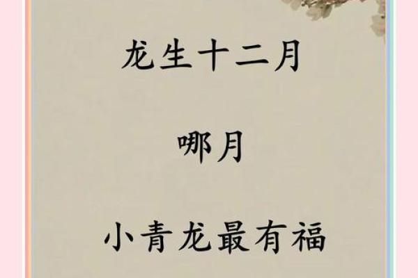 2009年7月出生今年几岁 2009年7月出生今年几岁属什么