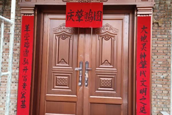 2025年农历九月最适合安门的好日子是哪几天？