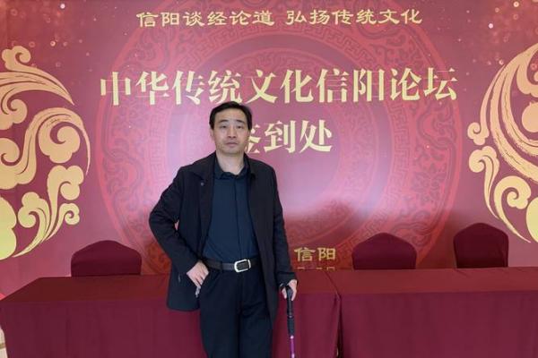 邵伟华算命(邵伟华算命实列)