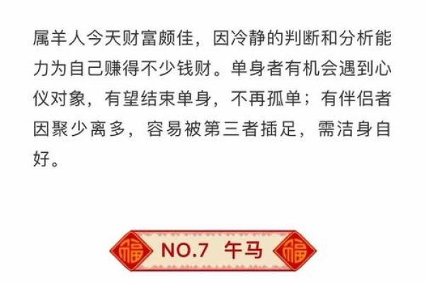 2025年农历11月搬家好日子有哪些？请推荐几个吉利日期