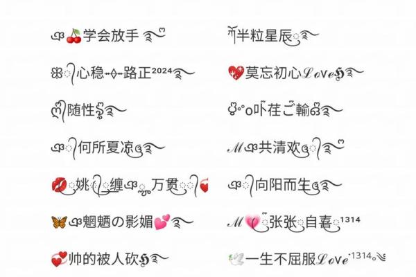 看相网(看相网名怎么起好听)