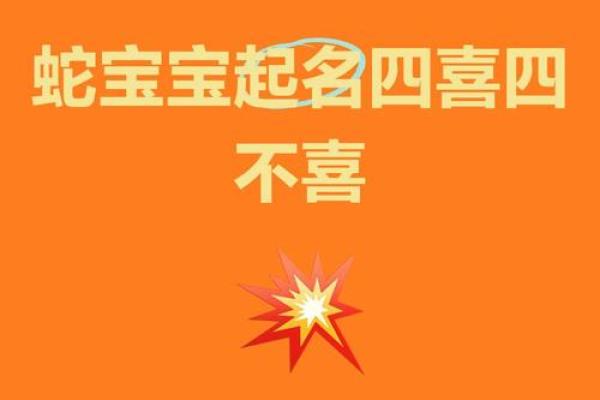 4不吉利吗 4到底吉不吉利