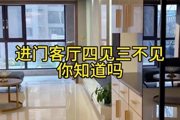 家里不用的镜子怎么处理才吉利 家里不用的镜子放哪里合适