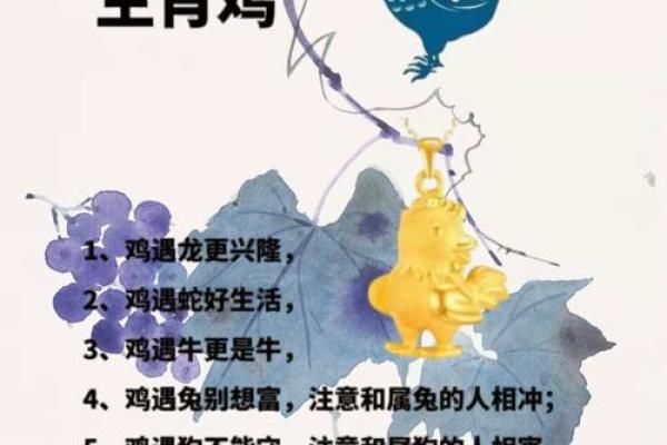 想了解牛高马大”所形容的生肖动物，它的具体特征和象征意义是什么？