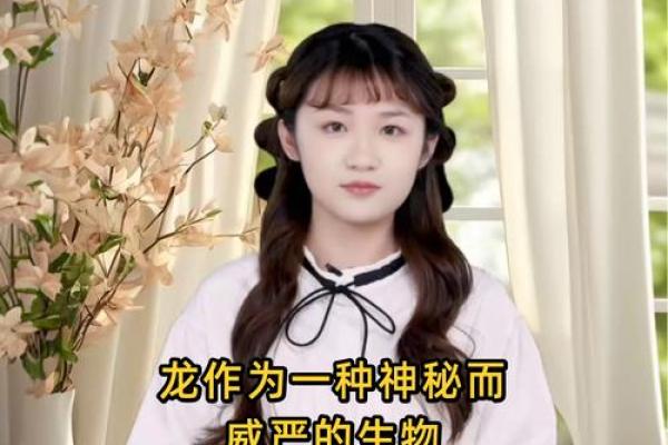 25岁是哪一年出生的 25岁是哪一年出生的属龙女孩