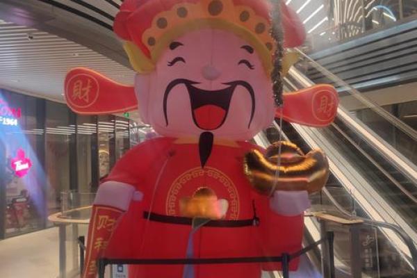 店里财神爷摆放多高 店里财神爷摆放多高合适