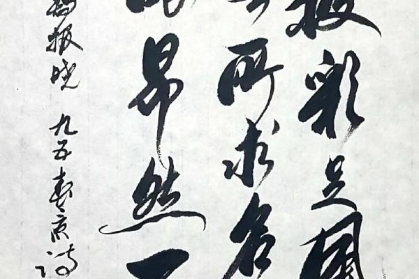 司晨报晓打一个生肖(司晨报晓图片)