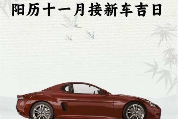 2025年下半年最适合安装大门的好日子有哪些？想选个黄道吉日求个平安顺遂