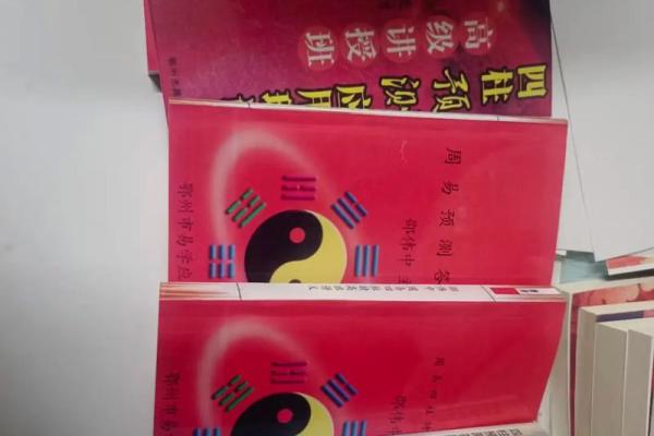 邵伟华免费算命网站 邵伟华免费起名网