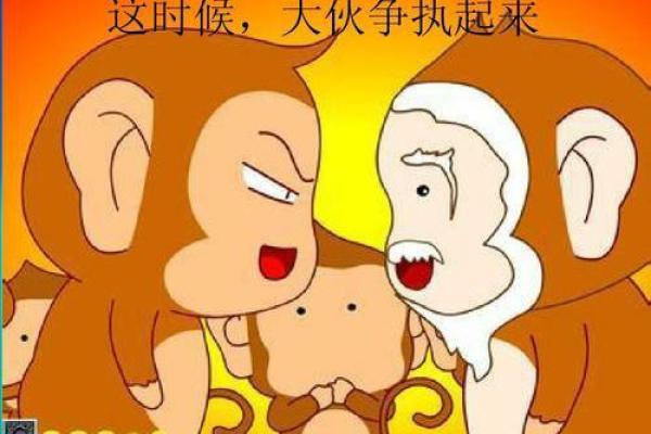 出头露面打一动物(出头露面的解释)