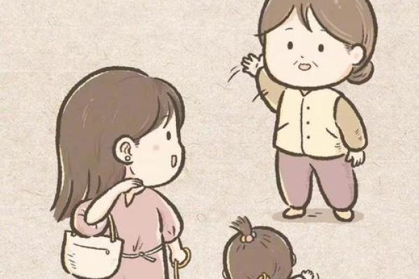回娘家是什么意思 梦见带孩子回娘家是什么意思